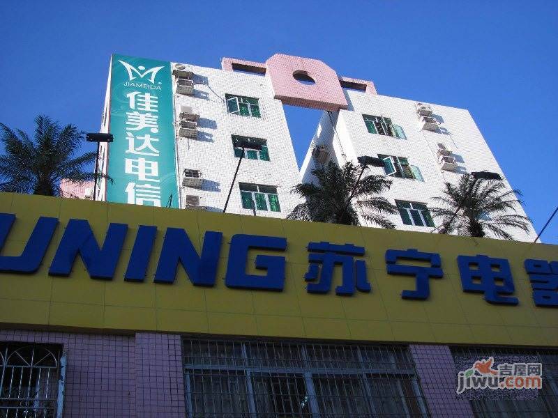 【泰华商业城二手房】深圳泰华商业城二手房出售信息_价格_怎么样