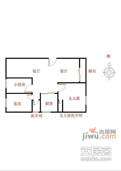 华龙新村3室2厅1卫70㎡户型图