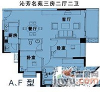 沁芳名苑3室2厅2卫103㎡户型图