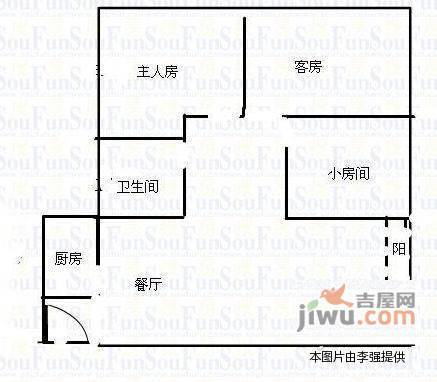 锦花大厦2室2厅1卫114㎡户型图