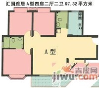 汇园雅居4室2厅2卫99㎡户型图
