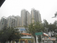 天集雅苑效果图