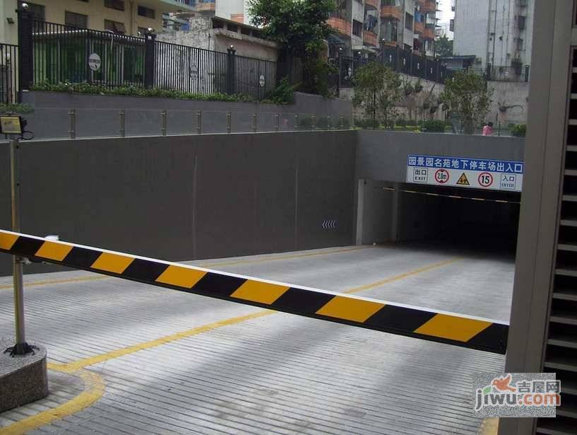 园景园名苑实景图图片