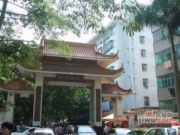 依仙湖居实景图图片