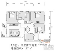 东湖大厦3室2厅2卫103㎡户型图