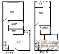 华清园安业花园2室2厅2卫户型图