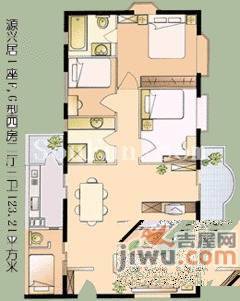 源兴居3室2厅2卫102㎡户型图