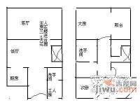 依云山庄5室3厅3卫216㎡户型图