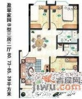 盈翠家园3室2厅2卫87㎡户型图
