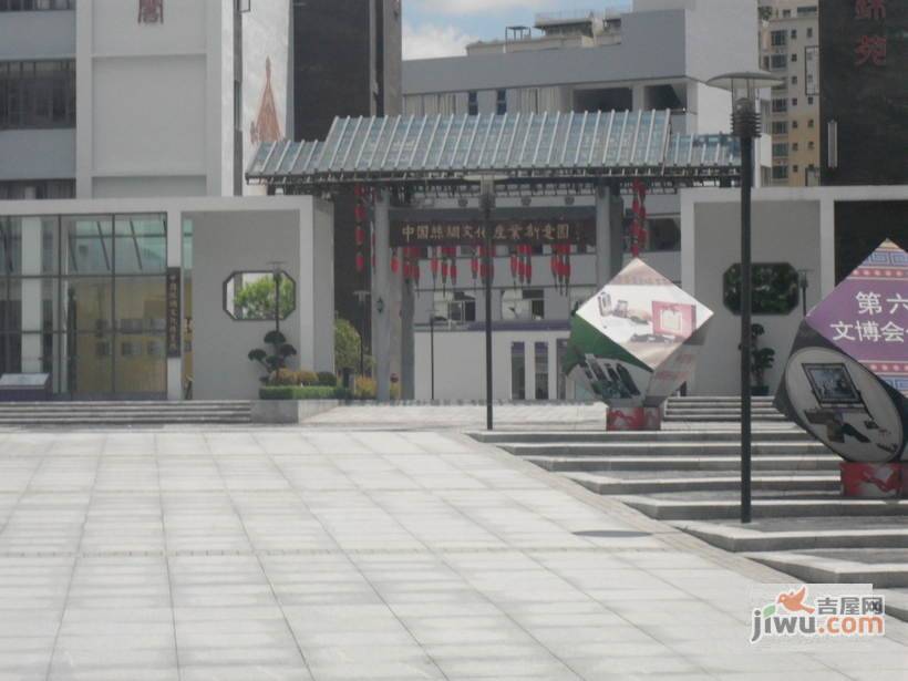 南晶小区实景图图片