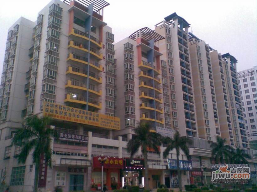 宏兴苑实景图图片