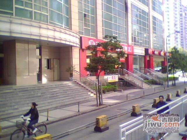 喜洋洋实景图图片