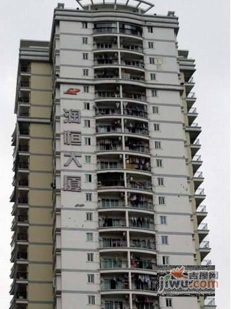 喜洋洋实景图图片