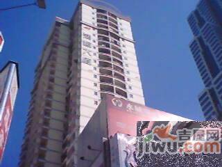 喜洋洋实景图图片