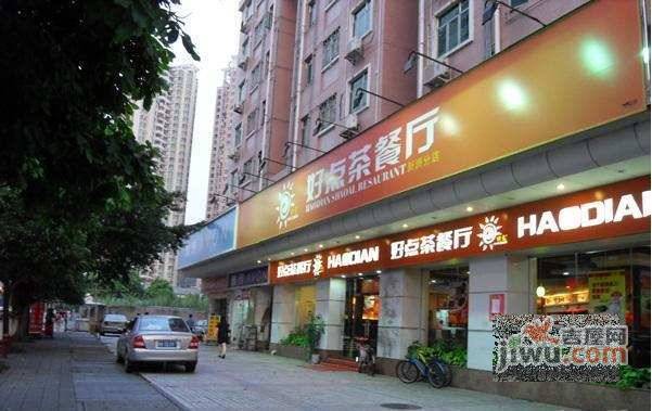 新中苑实景图图片