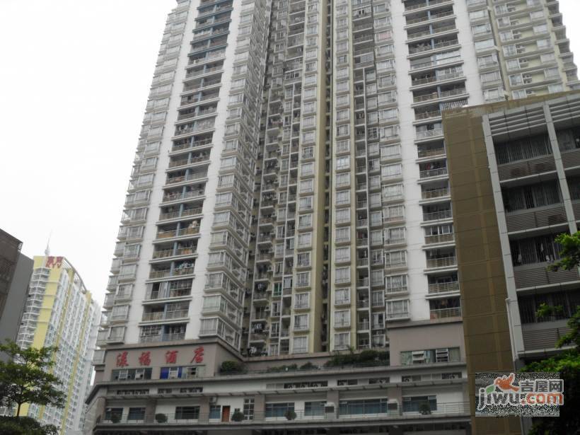 漾福居实景图图片