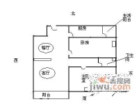 好景豪园2室2厅1卫94㎡户型图