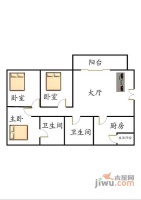 迎朝大厦2室2厅2卫95㎡户型图