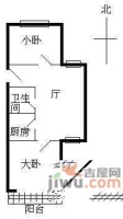 陶然居2室2厅1卫57㎡户型图