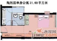 陶然居1室0厅1卫32㎡户型图