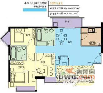 怡海广场3室2厅2卫111㎡户型图