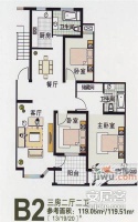 富华花园3室2厅2卫108㎡户型图