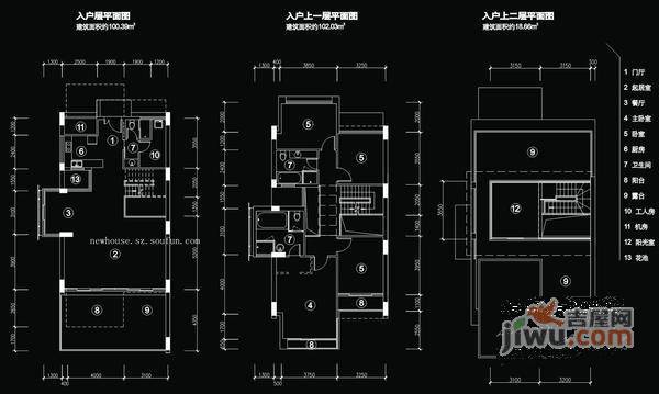 万科十七英里4室2厅3卫250㎡户型图