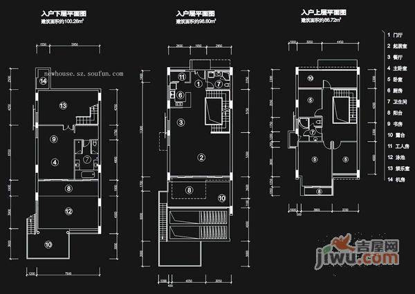 万科十七英里4室3厅3卫户型图