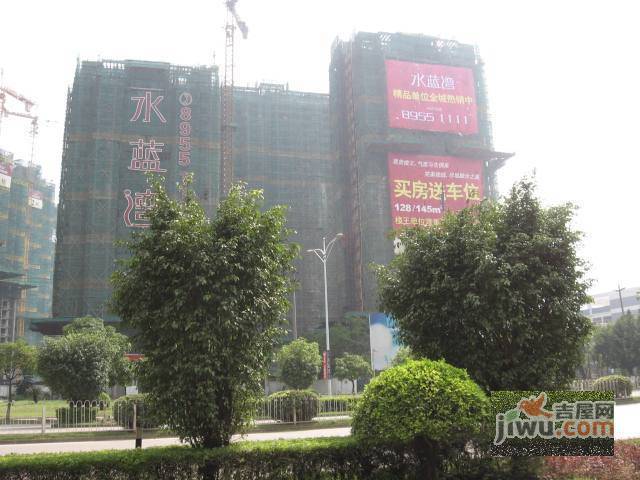 水蓝湾实景图图片