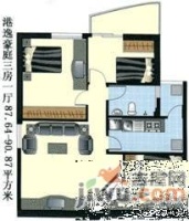 港逸豪园3室2厅1卫106㎡户型图