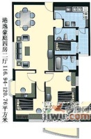 港逸豪园4室2厅2卫户型图