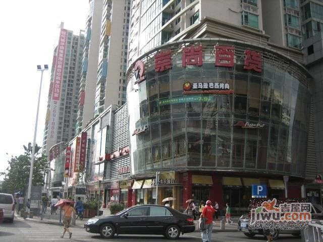 海王大厦实景图图片