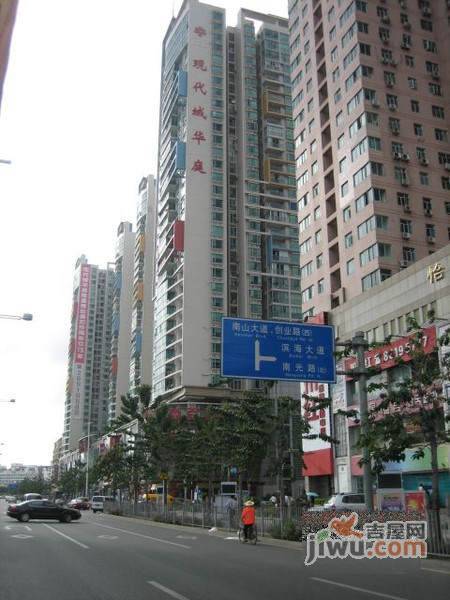 海王大厦实景图图片