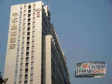 中航鼎诚国际实景图图片