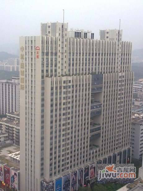 中航鼎诚国际实景图图片