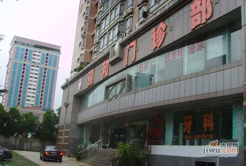 嘉福花园实景图图片
