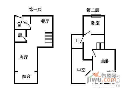 心海伽蓝2室2厅1卫108㎡户型图