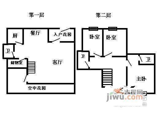 心海伽蓝4室2厅2卫247㎡户型图