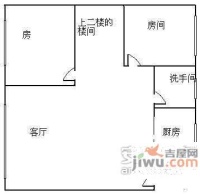 新景苑3室2厅1卫79㎡户型图