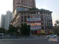 万科俊园效果图