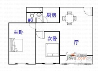众孚花园2室2厅1卫74㎡户型图