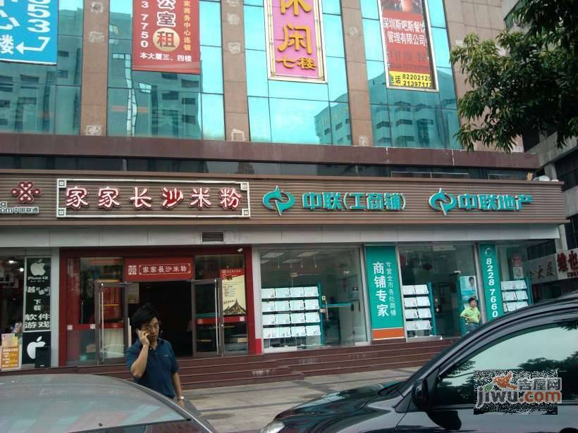 天俊大厦实景图图片