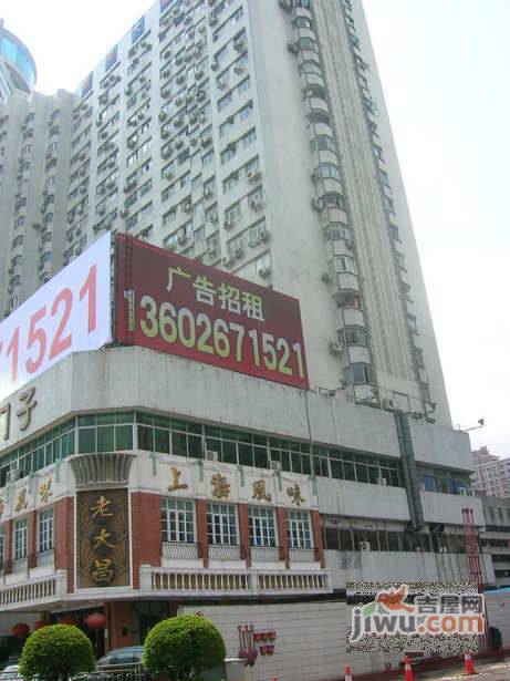 福田大厦实景图图片