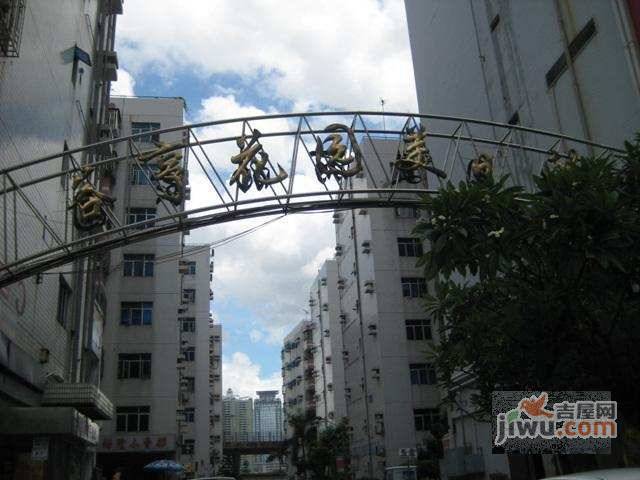 裕亨花园实景图图片