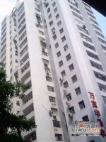 荣兴大厦效果图