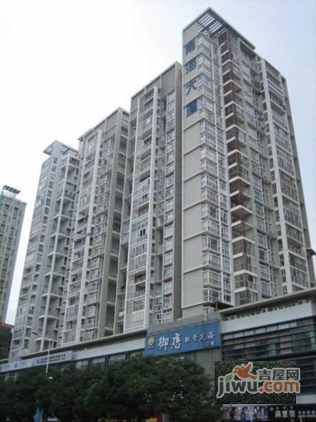 南海大厦实景图图片