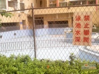 韵动家园效果图