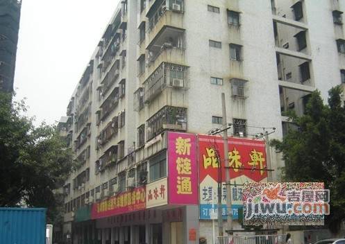 华安苑实景图图片