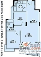 鹿鸣园2室2厅1卫87㎡户型图
