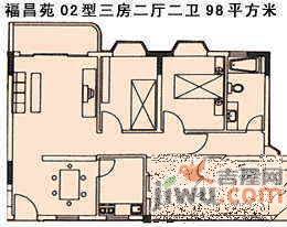 福昌苑3室2厅2卫120㎡户型图